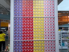 -KKV(常州新北万达广场店)
