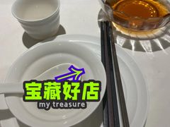 -香蜜轩·粤菜·宴会(世界之窗店)