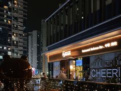 -TORA音乐酒馆