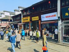 -衣裳街历史文化街区