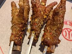 -叁宝烤肉• 西安烧烤(太乙路店)
