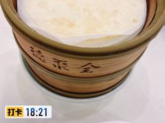 -北京全聚德(王府井店)