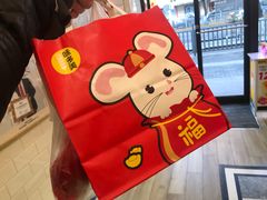 -味多美蛋糕(灯市口店)