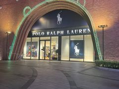 -砂之船奥莱(南京江宁店)