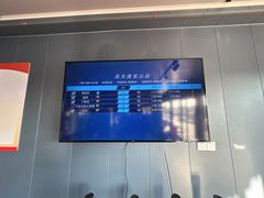 -流光速卡丁车俱乐部(宝山店)