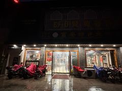 -雪琴面馆富安特色鱼汤面(城中花园店)