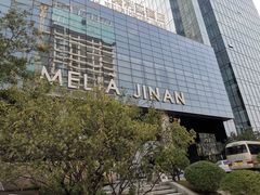 -艺站·自助餐厅·西餐厅(济南绿地美利亚酒店)