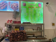 -鸿运兔·手撕烤兔(天府广场店)