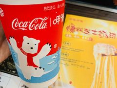 -呷哺呷哺 黄金牧场 (新辰里学清路店)