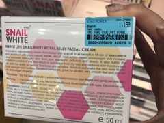 -王权免税店(普吉市区店)