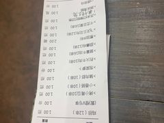 -盟重烧烤(东瓜山创始店)