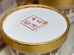 -小吊梨汤·北京菜·烤鸭(长安商场-首都博物馆店)
