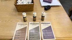 -芳香乐府SPA·五行芳疗