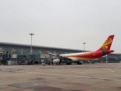 -杭州萧山国际机场