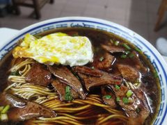 -大时代美食面馆