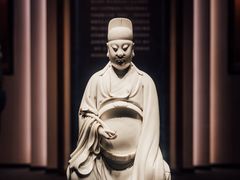 -福建博物院