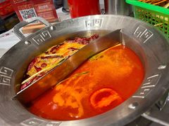 -大芊金重庆串串火锅(南京路店)