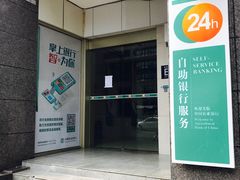 -中国农业银行(成都锦南支行)