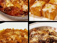 -大哥餐厅(西城花园店)