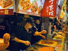 -丁家坡洋芋·观音桥好吃街A区(全国总店)