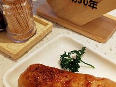 -味千拉面(光启城时尚购物中心店)