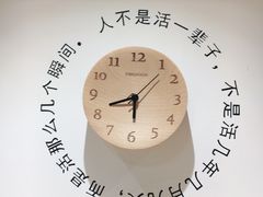 -G·SPACE(金鹰世界店)