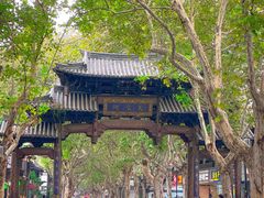 -鼓楼(西湖风景名胜区)