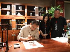 -红星美凯龙方北商场