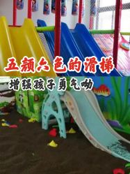 -美加乐儿童乐园(江宁文鼎广场店)