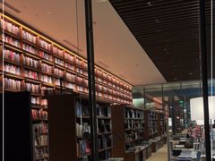 -茑屋书店(天目里店)