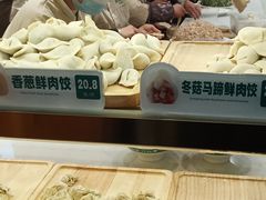 -袁记云饺(南门口店)