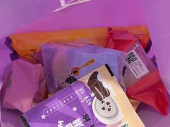 -GANSO元祖食品(西安含光路店)