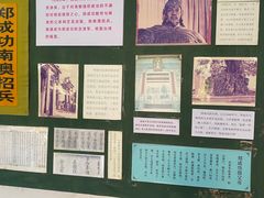-闽粤南澳总镇府
