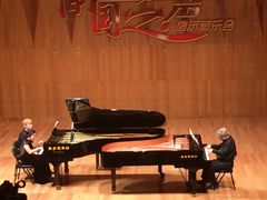 iphone_upload_pic-广西音乐厅