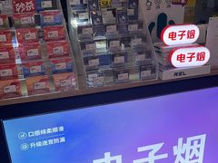 -乐邦快修手机电脑维修回收(打浦桥日月光店)