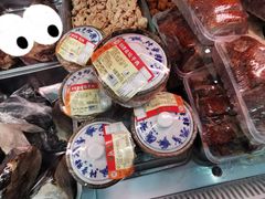 -北京稻香村(第三店)