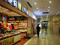 -光启城时尚购物中心