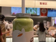 -果呀呀(国金街店)
