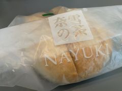 -奈雪的茶(凯德新都心店)