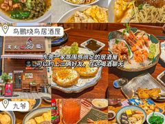 -民盈·国贸城