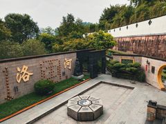 -广州神农草堂中医药博物馆