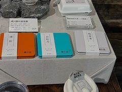 -成川茶店·潮汕工夫浓茶(万象店)