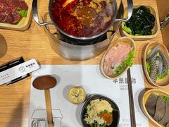 -独食火锅·半米屋台(望平街店)