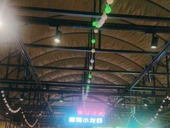 -霸王虾·麻辣小龙虾(清水河公园店)