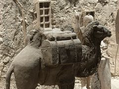 -巴音郭楞蒙古自治州博物馆