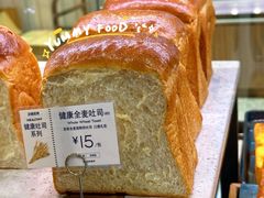 -杭州西湖银泰百货
