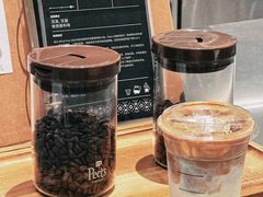 -Peet's Coffee皮爷咖啡(海雅缤纷城店)