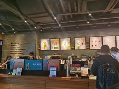 -星巴克(杭州嘉里中心4F店)