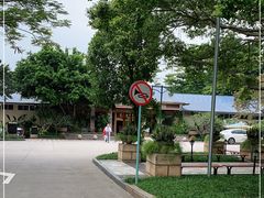 -碧水湾温泉