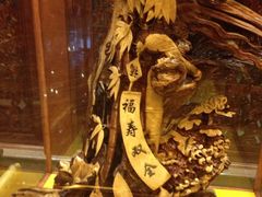 -老码头火锅(骡马市店)